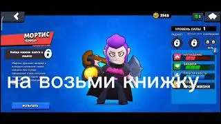 вторая часть сериала вот это поворот💔💕🤧😱😓