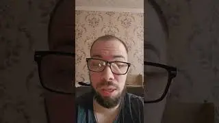 попандос 