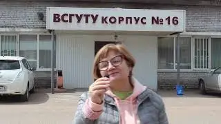 Матчевая встреча между командами преподавателей БГУ и ВСГУТУ 2022