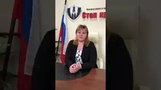 Стоп кредит ! Отзыв счастливого клиента из города Воронеж