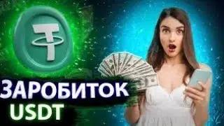 Ласкаво просимо приєднатися до найновішої інтелектуальної торгівлі ptcusdc.com, топ плате