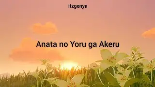 Anata no Yoru ga Akeru [ Cereus cover ] romaji