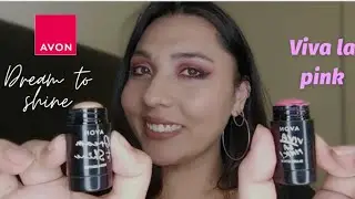 RESEÑA RUBOR EN BARRA VIVA LA PINK E ILUMINADOR DREAM TO SHINE #avon #avonargentina