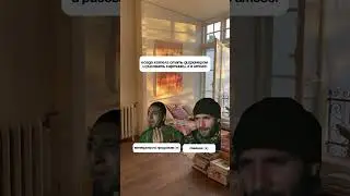 Жизненно?)