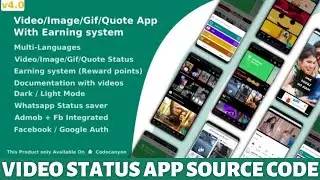 How to make video status App || Video/Image/Gif/Quote App With Earning system (Reward points)