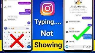 Instagram chat typing not showing problem | Typing option not showing in Instagram | typing missing