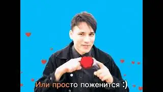 Holy Baam - Песня про Бархатные тяги (караоке субтитры)