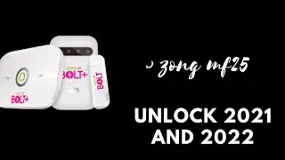 mf25 b03 unlock-mf25 unlock w1 b1-mf25 b15 unlock