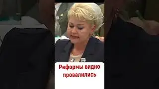 двадцать лет у власти