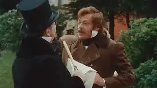 Чокнутые. Фрагмент.