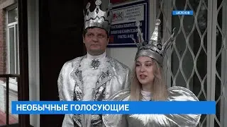С пирожками и в короне. Необычные голосующие на выборах --2024