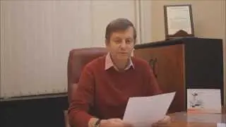 Николай Захарченко - Глаза от зрения зависят!