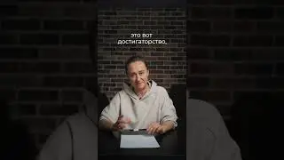 адреналиновые наркоманы #психология