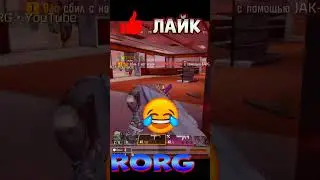 NICE Campers  | CALL OF DUTY MOBILE | 