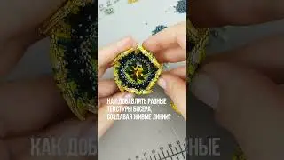 Такого вы еще не видели! Курс 