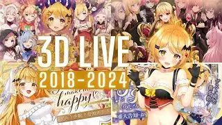 Yozora Mel 3D Live History