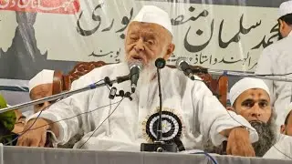 #JamiyatUlemaEHind & इमारत ए सरिया कॉन्फ्रेंस मदरसा झिमरावट मेवात हरियाणा Molana sayad Arshad Madni