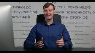 Как наконец получить результат от терапии и закончить ee