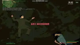 жб