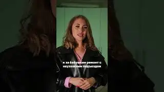 Сталкивались с подобным? 