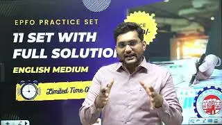 EPFO test series 2023|| upsc epfo practice set 2023|| preparing for UPSC  EPFO #upsc #epfo2023
