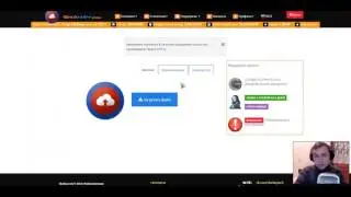 Как заработать быстро много денег на сайте SOCPUBLIC