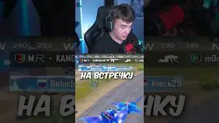 МЕНЯ ХОТЕЛИ ЗАКРЫСИТЬ😱 #пабг #pubgmobile #pubg #пубгмобайл
