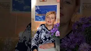 Послушайте...