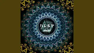 ハレルヤ