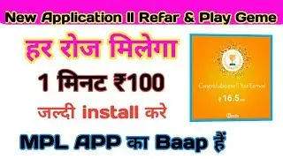 New application !! Loot paytm cash game ₹1000  || Latest Update 2019