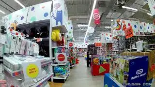 Детская сказка)