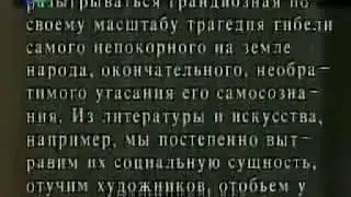 Продукт ТВЦ