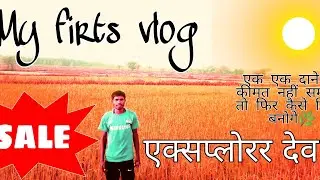 my firt vlog😍 Gaon best scene👌