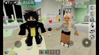 AnnaStar playing Brookhaven The best family part 4 with my BFF and brother