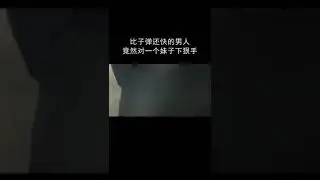Не знаю что за фильм, но интересно)