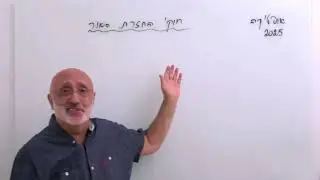 חוקי החזרה מנוי