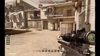 RuStyle ClanMovie [Special Force2]