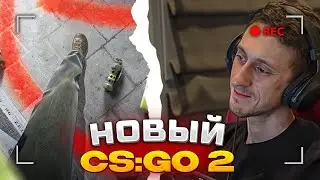 Джохан - ЛУЧШЕЕ ( CS 2, CS )