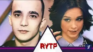 | RYTP (YTP) Пуп | Шурыгина впервые встречается со своим насильником. На самом деле.
