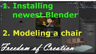 How to install latest Blender, a free 3D Program