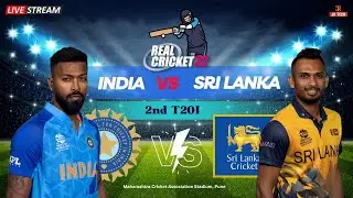 India vs Sri Lanka 2nd T20 Match | 5th January, 2023 | Real Cricket 22 Live Streaming 🏏