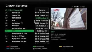 Первый канал, прописывается как ОРТ появился на спутнике AzerSpace-1, 46гр.в.д.