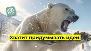 Нейро разбор. Контент план в 1 клик. Обзор нейросетей для блога. Конкуренты ChatGPT!