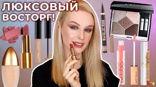 Первые впечатления 💎 Dior Soft Cashmere, Lisa Eldridge, Stellary