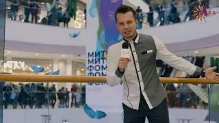 AURATV  Выпуск 74 Тинькофф SALE в ТРЦ АУРА