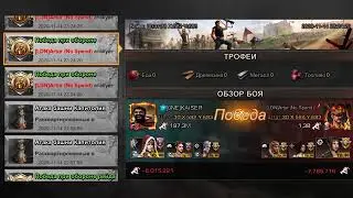 Свс пятница 13го