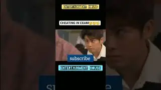 Cheating in Exam