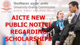 UGC SCHOLARSHIP 2020 | UGC NEW PUBLIC NOTICE | SCHOLARSHIP FOR STUDENTS |