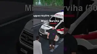 ⭐ СКАЧИВАЙ МАТРЕШКУ РП на ТЕЛЕФОН, в ШАПКЕ КАНАЛА! ⭐ #крмп #матрешкарп