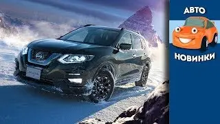 Nissan X-Trail 2019